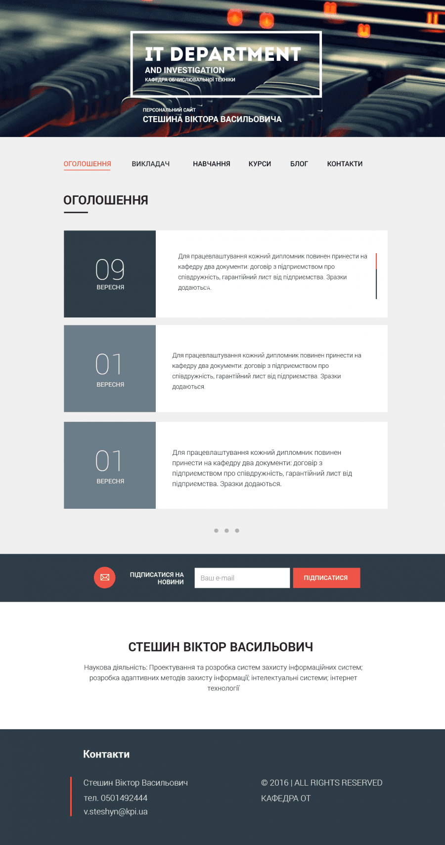 Web design personal website